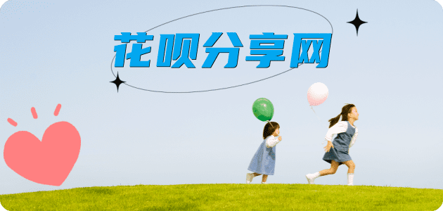 七台河信用卡白条24小时在线接单诚信商家_达人服务平台